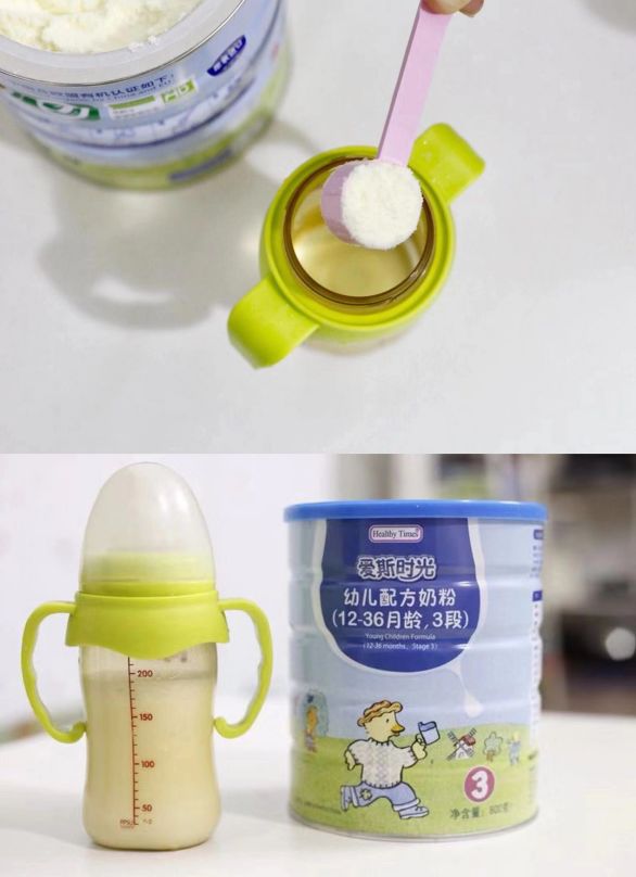 明星同款奶粉,明星同款孕妇奶粉