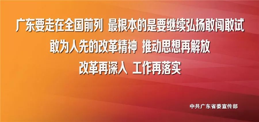 省心、安心、放心！最高检副检察长孙谦回应这些热点问题……