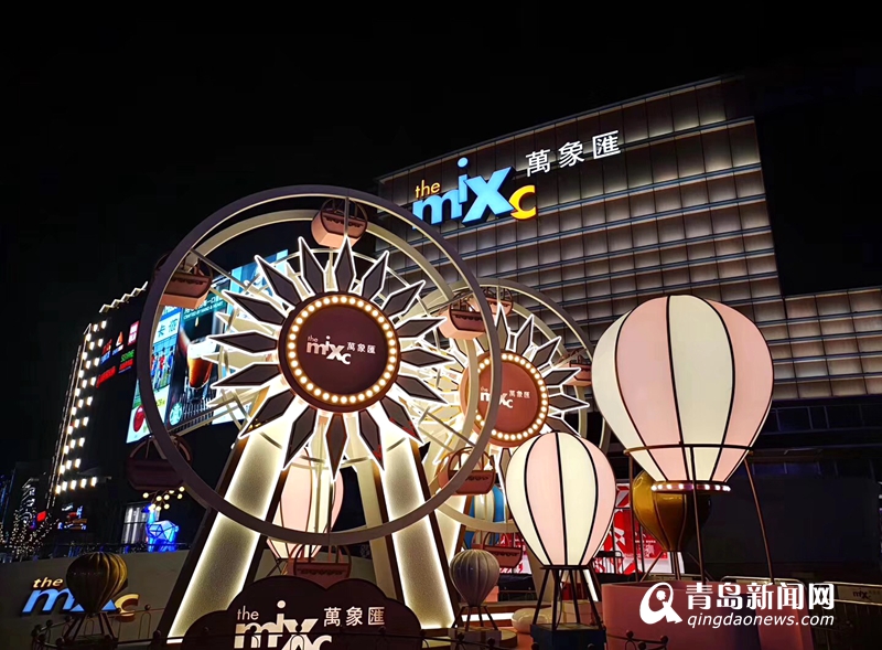 城阳万象汇俯瞰,城阳万象汇景色