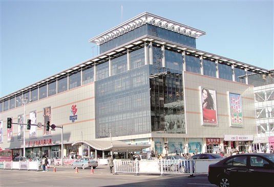 新业态助推经济高质量发展,新业态持续丰富百姓生活