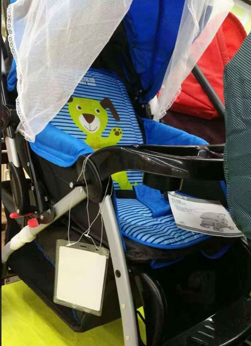 好货不怕晚下一句完整版,好货不怕晚下一句是什么