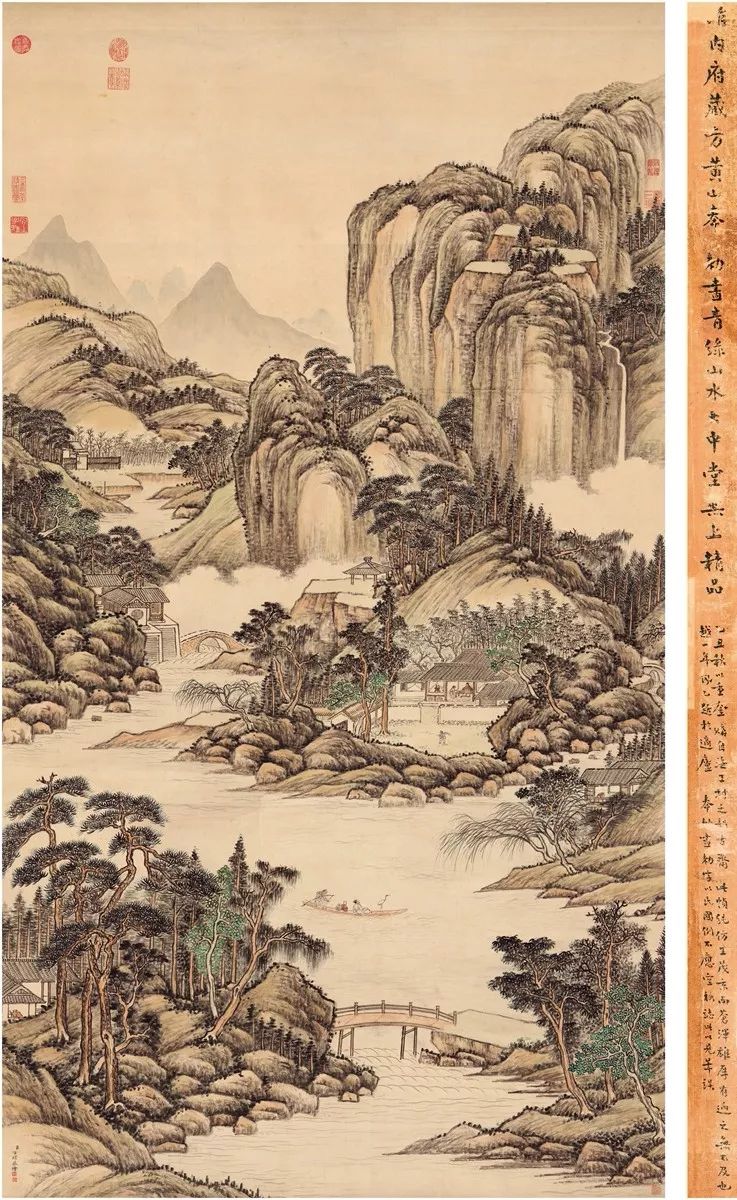 西泠2020拍卖成交的藏品,2018年西泠印社拍卖视频