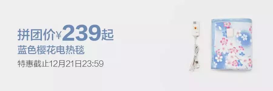 好物｜卖爆了的“蓝色药丸”，敷完脸水水的、亮亮的！