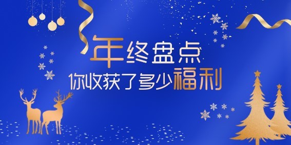 瑞士梅特勒托利多集团,梅特勒托利多瑞士工厂