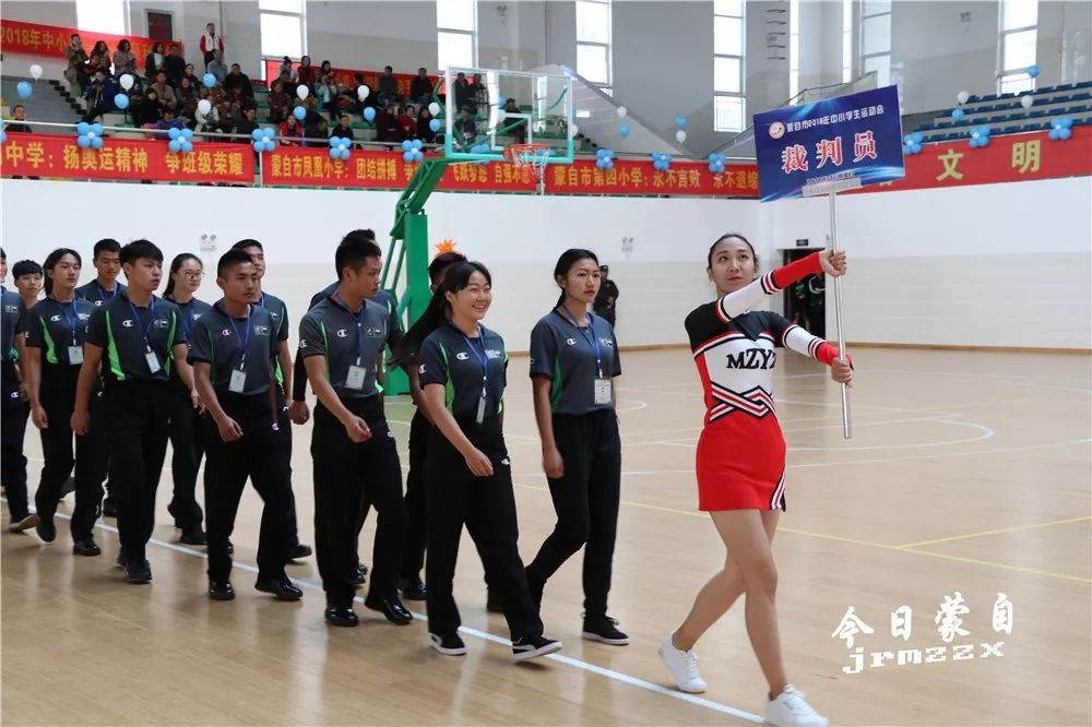 鍏ㄦ牎甯堢敓闆嗙粨瀹屾暣瑙嗛,鍏ㄦ牎甯堢敓闆嗙粨娲诲姩