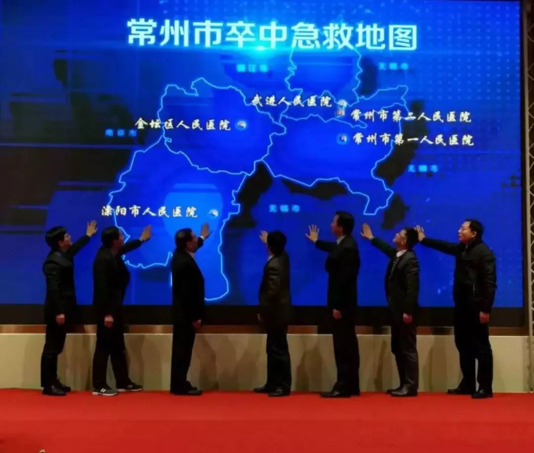 常州脑梗康复医院排名,常州神经科哪家医院好