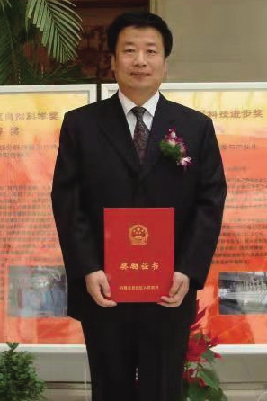 内蒙古医科大学博士生指导教师库