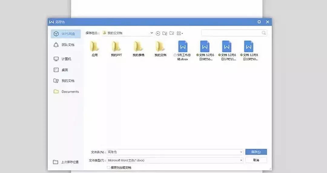台式机键盘f1到f12失灵怎么设置,mac的f1到f12键盘对应哪些键