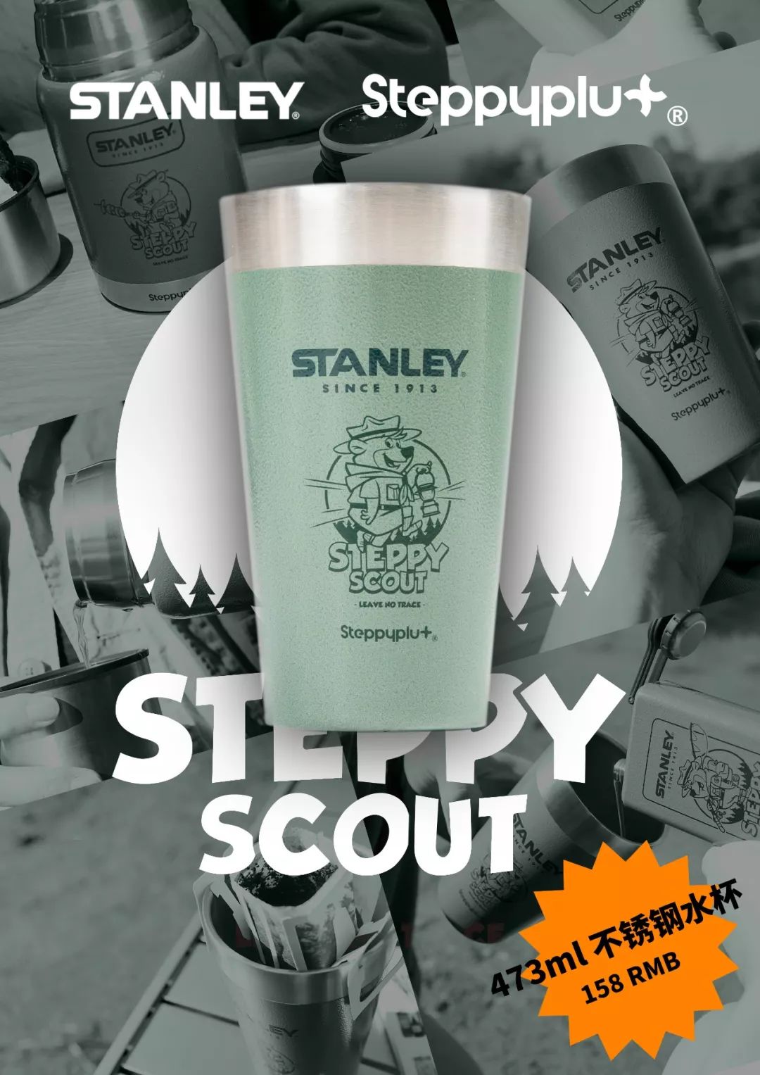 nikeelement87undercover,nikereactundercover联名