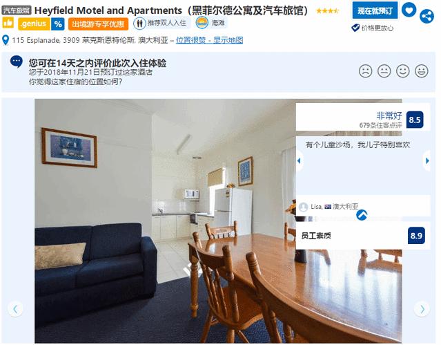 一路向南自驾游记,一路向南自驾行