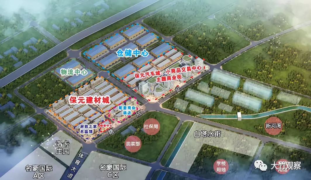 大竹县商贸物流园区建设怎样,大竹商贸物流园最新消息