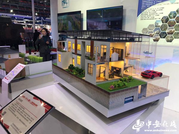 所有人，好玩好看又好用！安徽科技创新成果展等你来