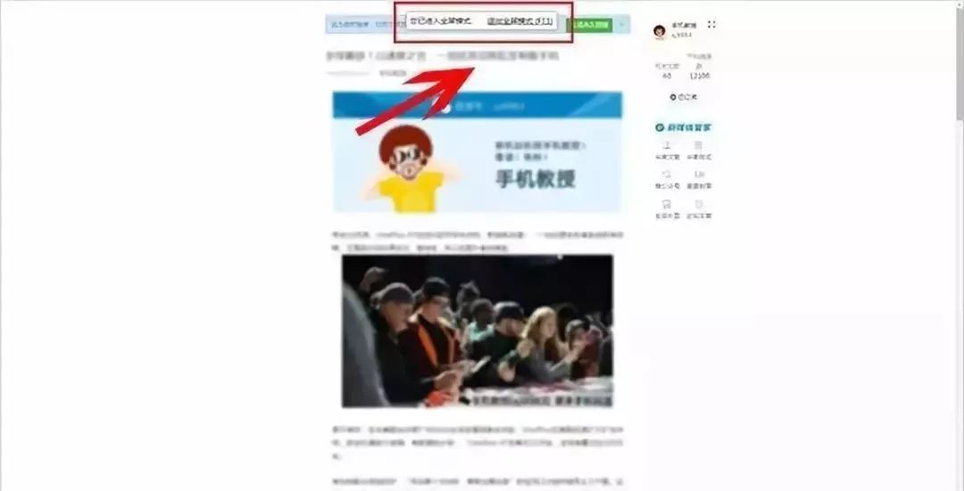 键盘f1到f12是什么快捷键,外接键盘如何设置f1到f12正常使用