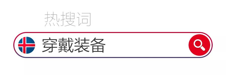 极光是上帝送给秋波吗,极光是上帝的烟火