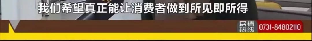 科技之美｜“智衣管家”开启服装平台3.0时代：手机就能“量体裁衣”