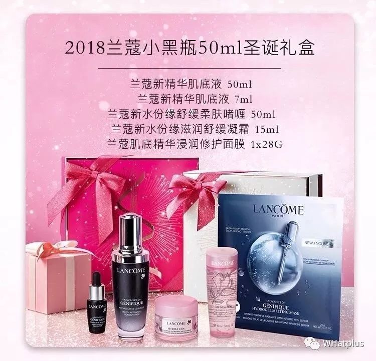 圣诞美妆来袭不容错过的限定,圣诞美妆推荐大牌