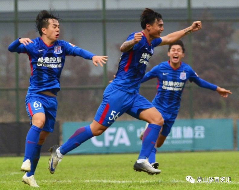 鲁能u19比赛上港,u23联赛赛程鲁能