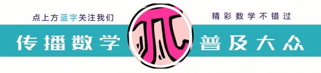 数学家徐利治的学习经历,数学家徐利治简历