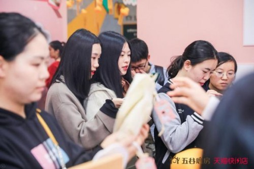 五谷磨房电商,五谷磨房实体店和网上测评