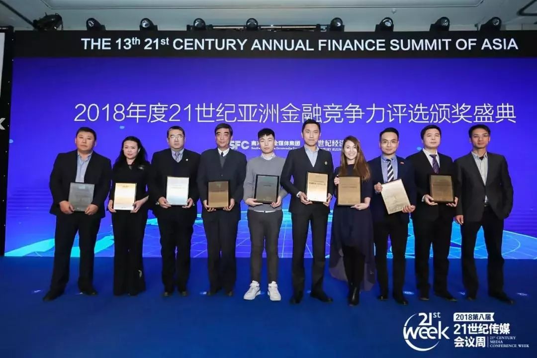 爱康集团管理,爱康集团张黎刚