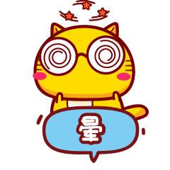 北京人的方向感,北京人的方向感有多强