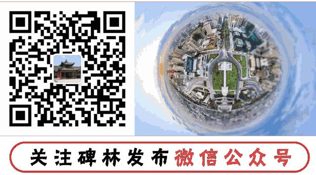 西安文创纪念品团扇,西安最近比较火的文创