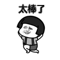 “邵医模式”让上虞百姓家门口就能看名医