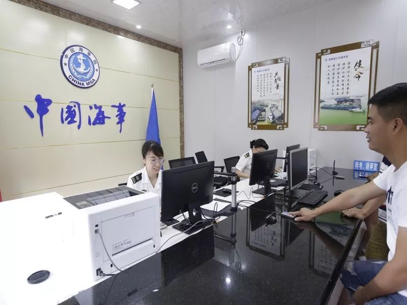 鍏ㄥ浗鏂囨槑鍗曚綅骞胯タ,骞胯タ鍏ㄥ浗鏂囨槑鍗曚綅