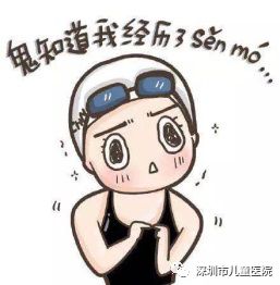 小朋友感染了霉菌性阴道炎治疗,小朋友得了细菌性阴道炎