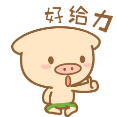 永川县特色学校,永川全部学校