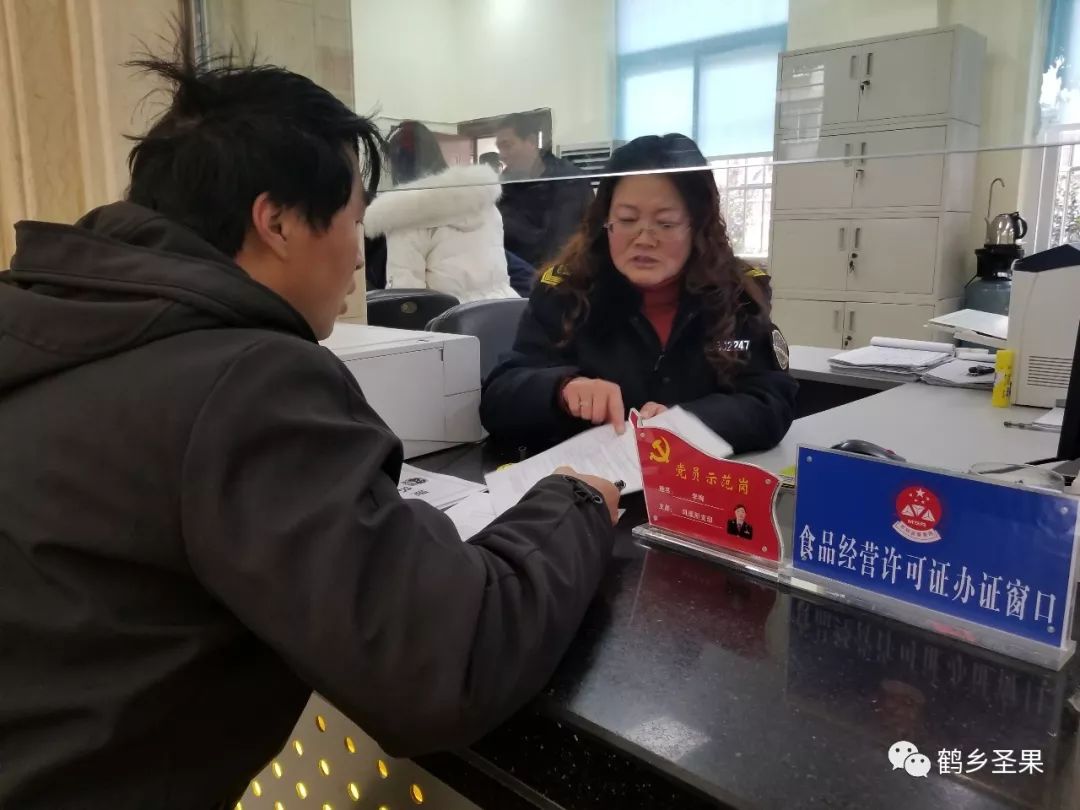 让百姓办事零跑腿成为现实,让群众少跑腿