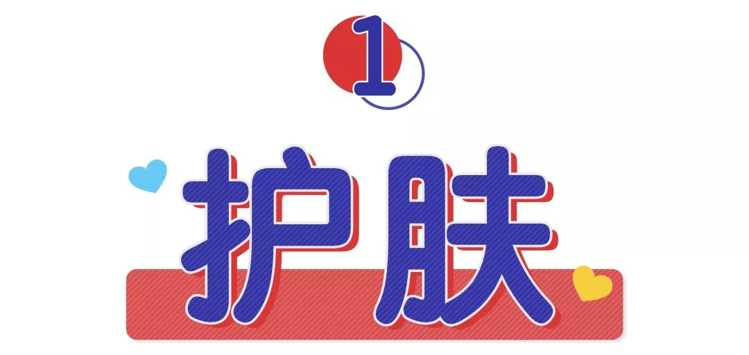 平价乳液面霜推荐,平价抗老不油腻的乳液面霜