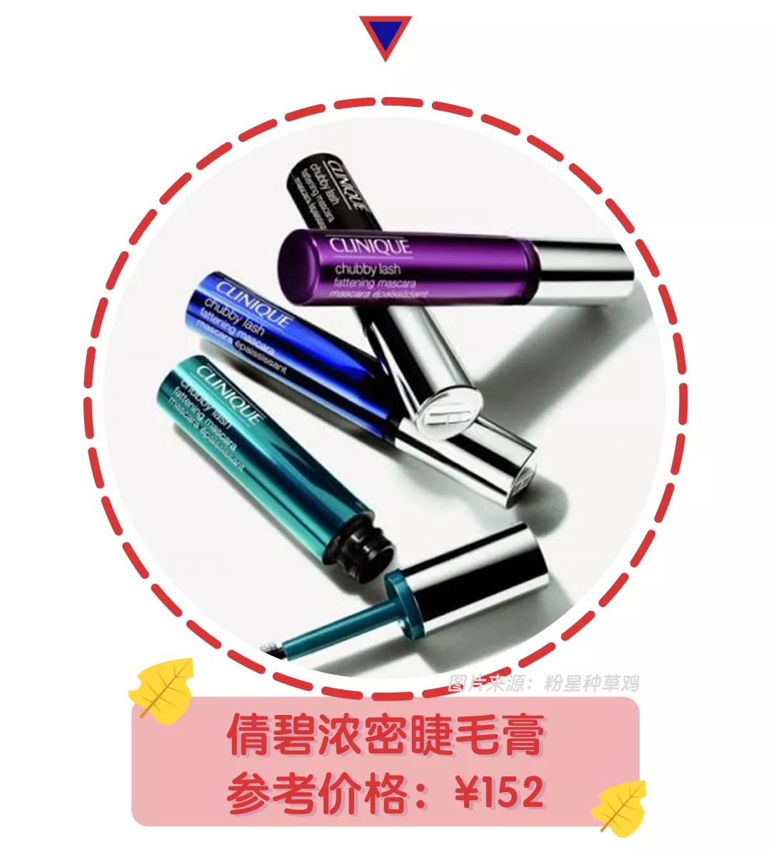 十大无限回购网红秋冬保湿面霜,十大好用又平价的乳液面霜