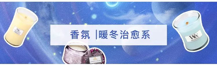 山崎威士忌的五十个秘密,山崎为什么是小众威士忌