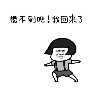 闄嶆俯澶╂皵閮ㄥ垎鍦板尯灏嗘湁澶у埌鏆撮洩,鍚勫湴闄嗙画闄嶉洦闄嶆俯