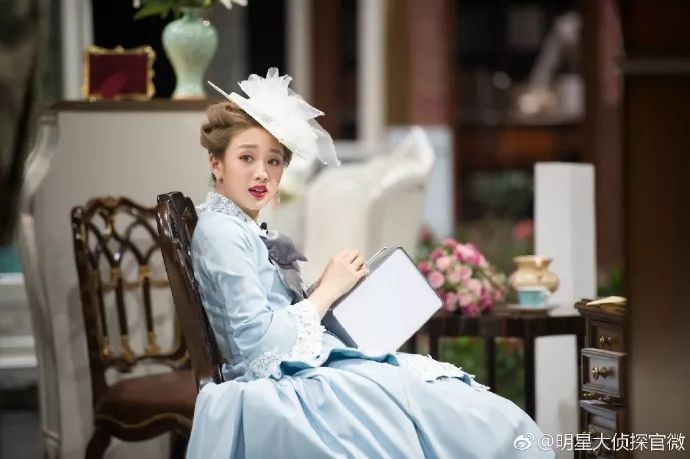 谭松韵明星大侦探最新造型 (谭松韵大侦探穿搭)