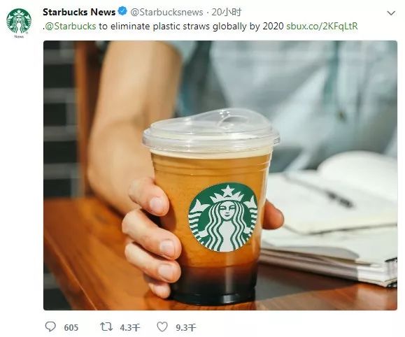 星巴克吸管缺点,星巴克吸管降解能用多少年