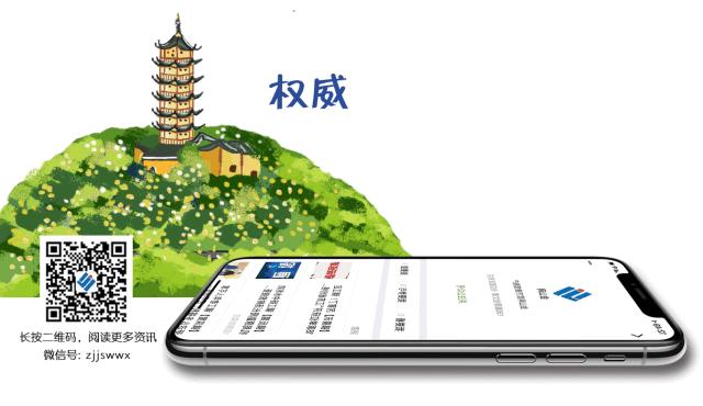 镇江市医院前十名,江滨医院镇江第一人民医院哪个好