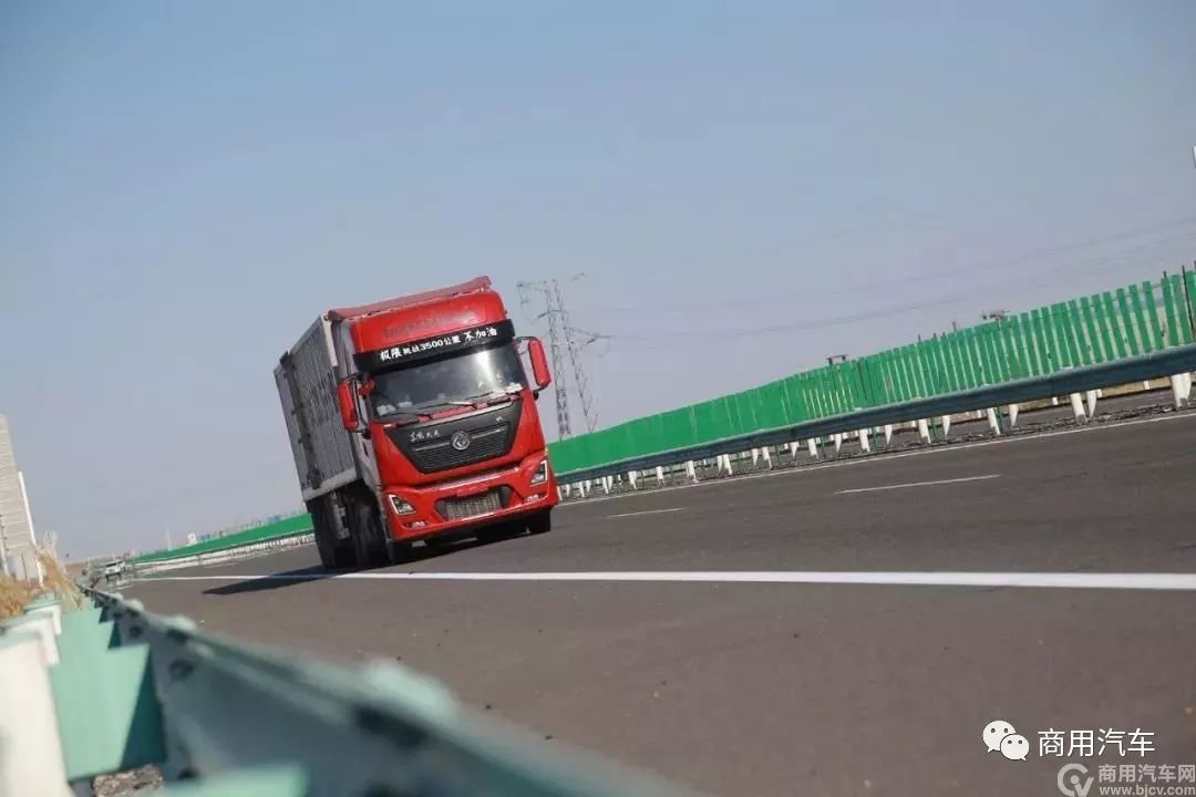 试销50天订单超1100，天龙KL就是这么牛！