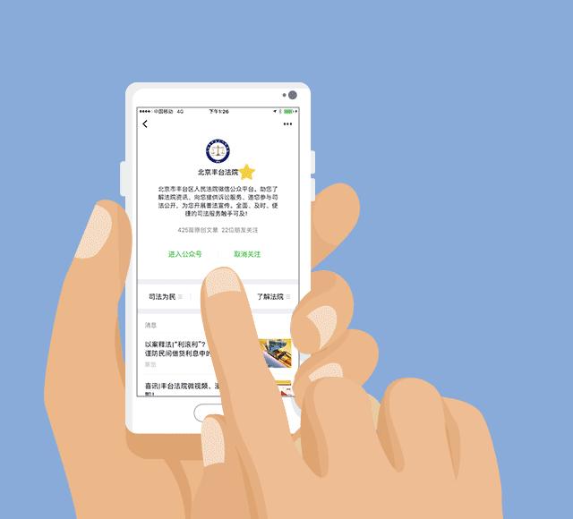 孕妇流产案件,高龄孕妇真实事件