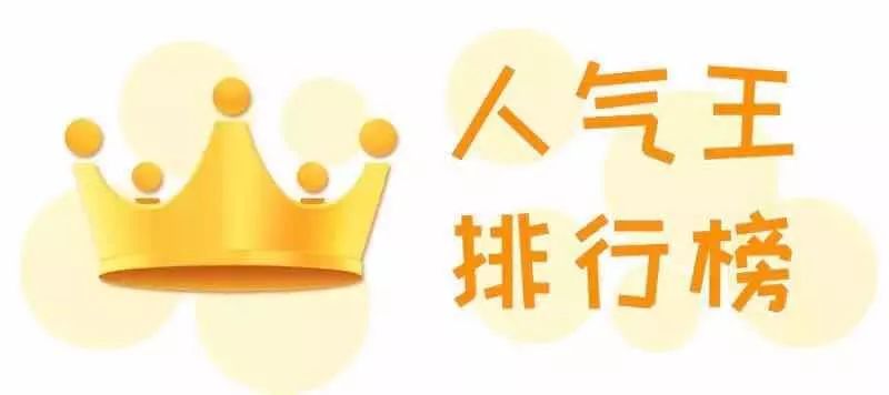 每天3分钟尽览天下事（重要提醒：今天郑州尾号1和6的车辆限行/明晚，《开学第一课》开讲，你期待么？/香港开抓“港独”分子）