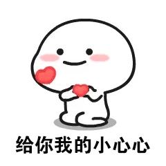 qq销号的功能,qq销号功能