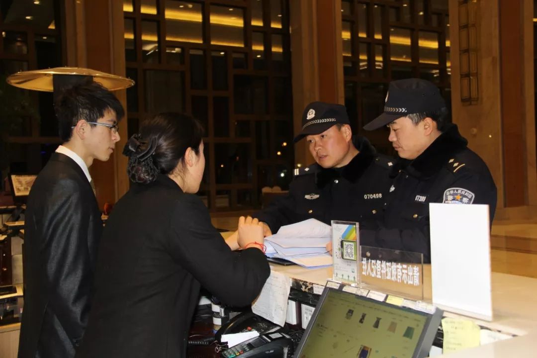 连云港日报电子版,连云港日报警界专刊