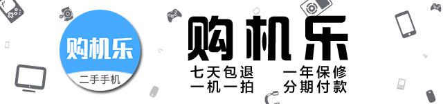 iphone停用47年怎么解决,iphone被停用45年怎么办