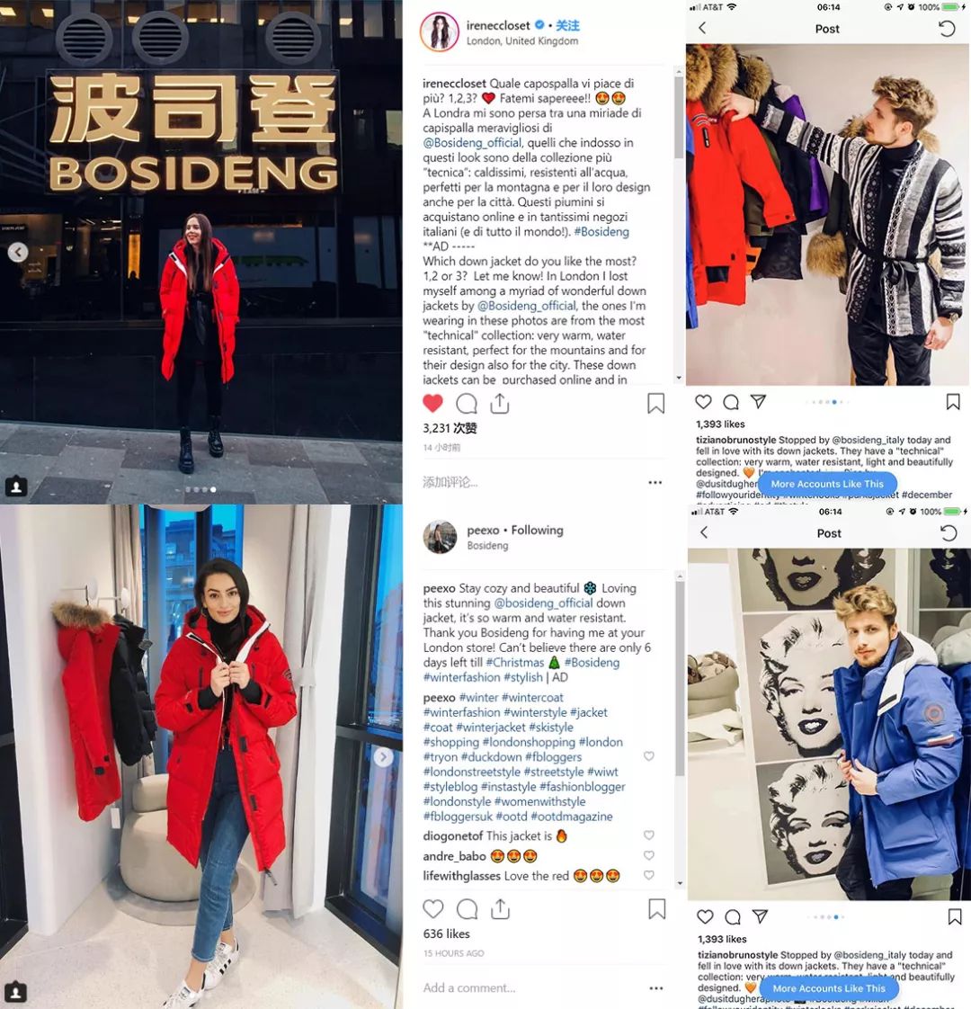 给自己买了一件波司登羽绒服,曾经帮助过我们的外国友人