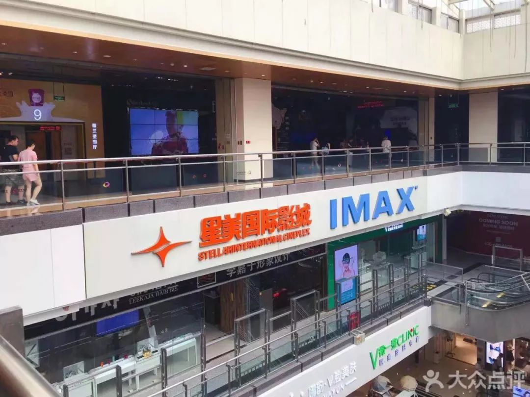 电影院寒冬,电影院历史故事