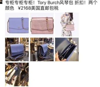 电子商务法颁布带来了什么,电子商务法有什么新政策