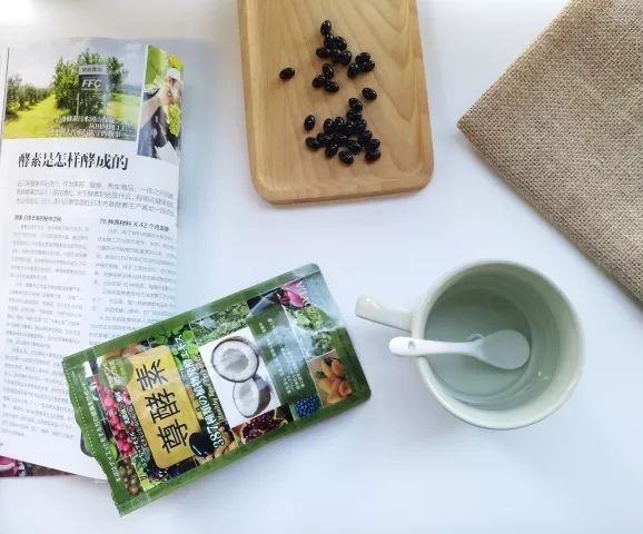 女明星喝的酵素减肥,女明星都在吃的酵素