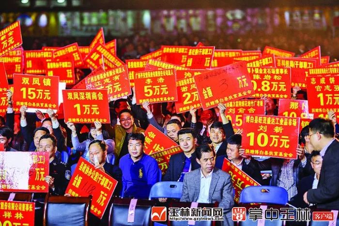 你真的了解博白吗?来了解一下!