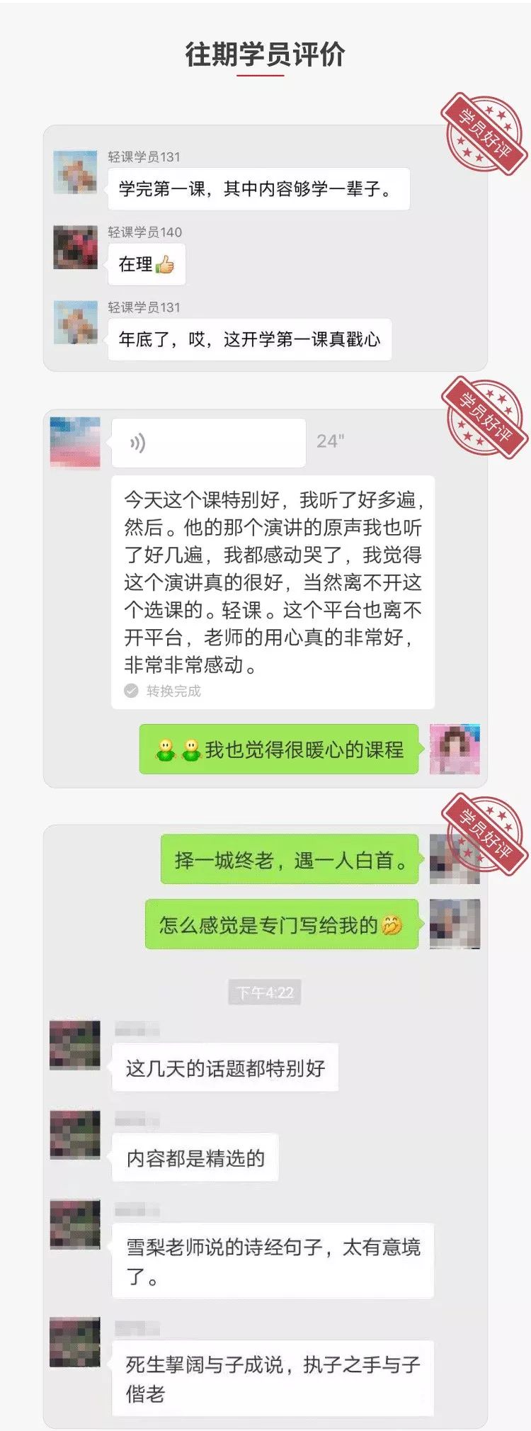 哈佛学霸每天都看的视频,哈佛学生看中国